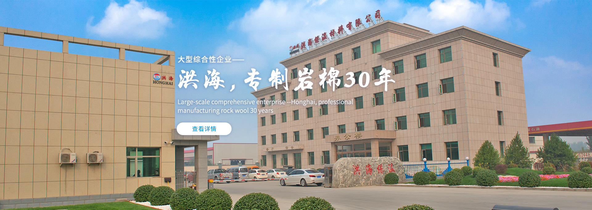 網站推廣100種方法