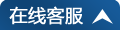 深一云服務器